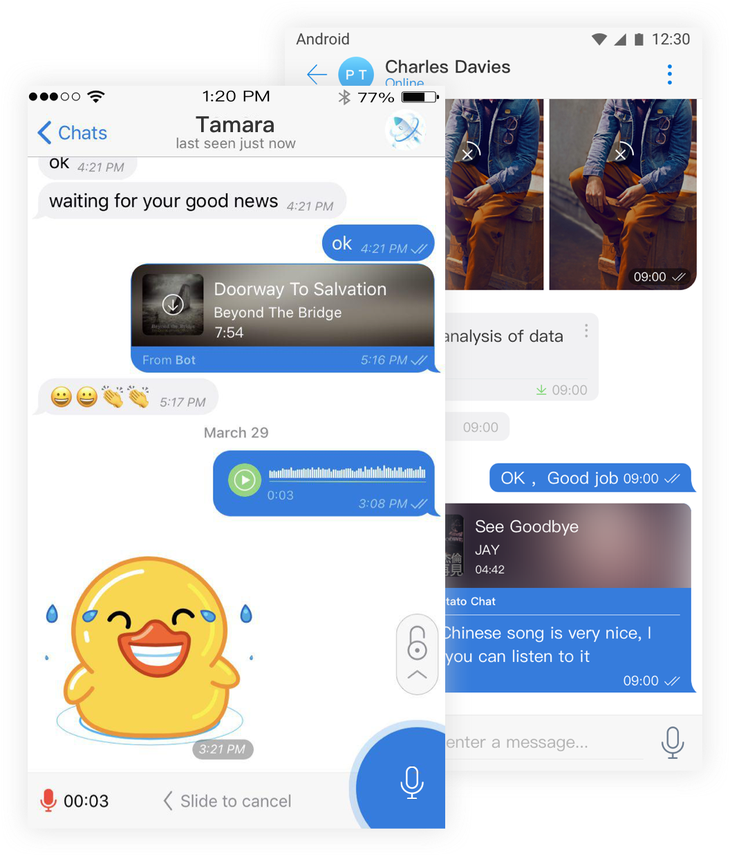 POTATO CHAT 应用界面